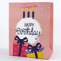 Подарочный пакет «Happy Birthday» (сandles) 18x23x10 см