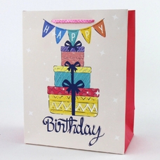 Подарунковий пакет «Happy Birthday» (gifts) 18x23x10 см придбати в інтернет-магазині Супер Пуперс