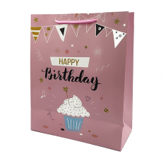 Подарунковий пакет «Happy Birthday» (cupcake) 32x26x12 см придбати в інтернет-магазині Супер Пуперс