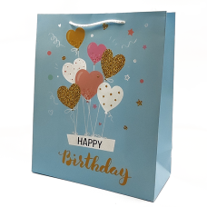 Подарочный пакет «Happy Birthday» (balloons) 32x26x12 см купить в интернет-магазине Супер Пуперс
