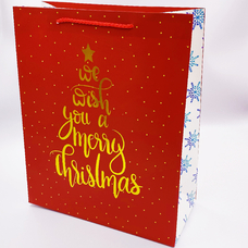 Подарунковий пакет «We wish you a Merry Christmas» 32х26х12 см придбати в інтернет-магазині Супер Пуперс