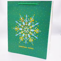 Подарочный пакет «Christmas wishes» 32х26х12 см