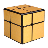 Зеркальный кубик Рубика, золотой