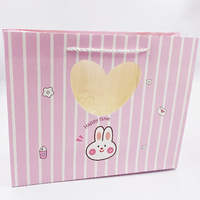Подарочный пакет «Happy time», pink 32х25,5х11 см