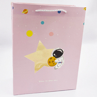 Подарочный пакет «Star in the sky», pink 33х25,5х12,5 см