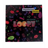 Эротическая игра «Loopy» 18+, украинский язык