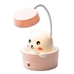 Настольная лампа «Cute pets», розовая