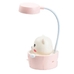 Настольная лампа «Cute pets», розовая
