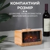 Увлажнитель воздуха с подсветкой «Fireplace», дерево