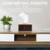 Увлажнитель воздуха с подсветкой «Fireplace», дерево