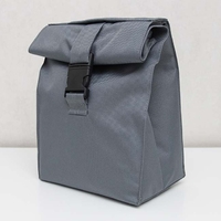 Термо сумочка для ланча Lunch bag, серая