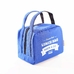 Термо сумочка для ланча «Lunch Bag (Zip)», синяя