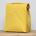 Термо сумочка для ланча Lunch bag, жёлтая