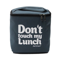 Термо сумочка для ланча «Don`t touch», серая