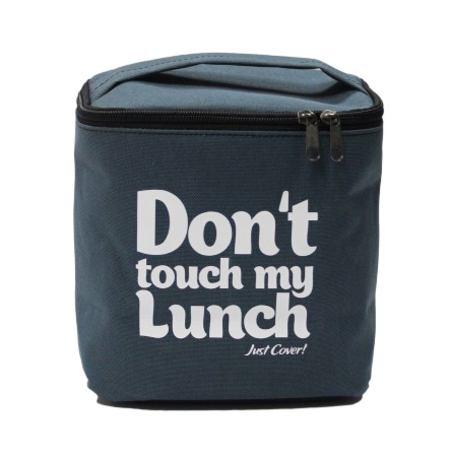 Термо сумочка для ланча «Don`t touch», серая