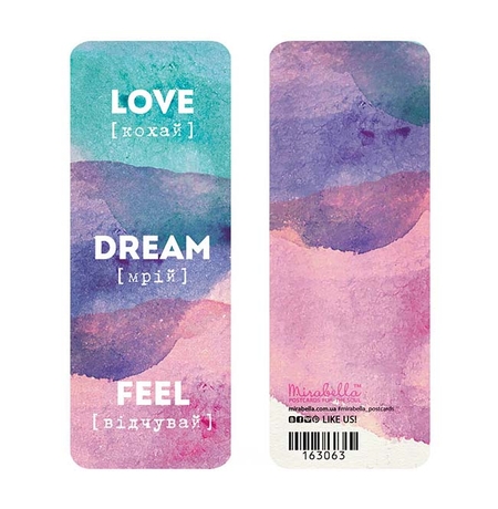 Закладка для книг «Love. Dream. Feel»