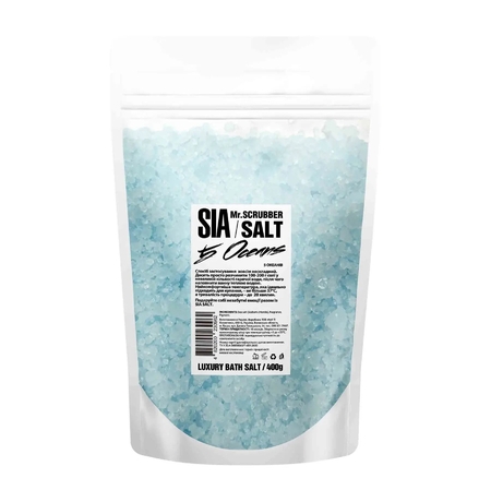Соль для ванны «Sia 5 Oceans»