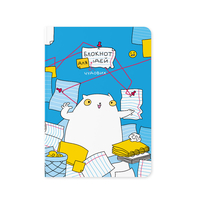 Блокнот идей