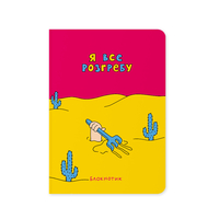 Блокнот «Я всё разгребу»