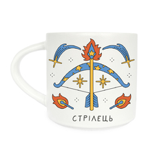 Чашка «Sagittarius» придбати в інтернет-магазині Супер Пуперс