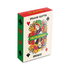 Игральные карты «Украинские» купить в интернет-магазине Супер Пуперс