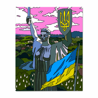 Картина за номерами «Батьківщина-мати»