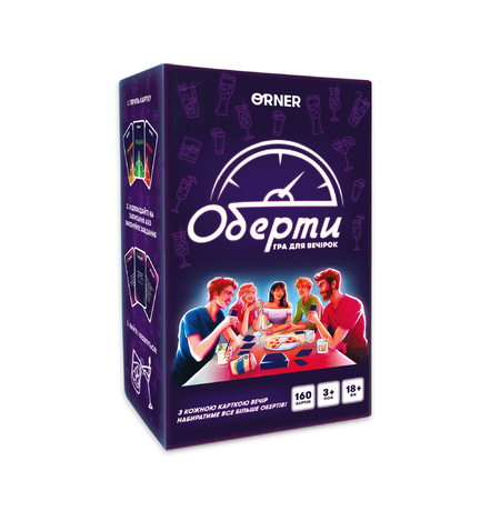 Настольная игра «Обороты»