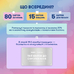 Картки саморефлексії «Talking to yourself» Картки саморефлексії «Talking to yourself»