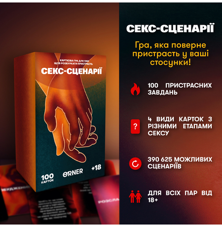 Сексуалдық әйел болу Ольга Дроздованың жынысы