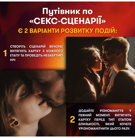 Гид по петтингу: как получить удовольствие только от ласк | theGirl Гид по петтингу: как получить удовольствие только от ласк | theGirl