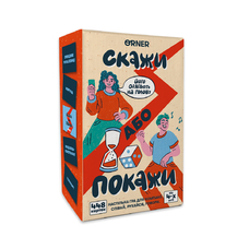 Настольная игра «Скажи или покажи» купить в интернет-магазине Супер Пуперс