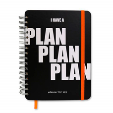 Планер "I have a plan plan plan"