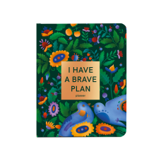 Планер «I have a brave plan» барвистий темний придбати в інтернет-магазині Супер Пуперс