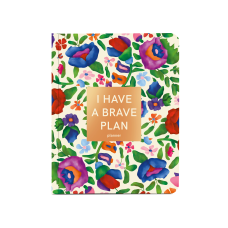 Планер «I have a brave plan» барвистий світлий придбати в інтернет-магазині Супер Пуперс