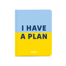 Планер «I have a plan» синьо-жовтий придбати в інтернет-магазині Супер Пуперс