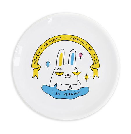 Тарелка «Кролик»