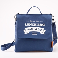 Термосумочка для ланчу "Lunch Bag (Size L+)", синя