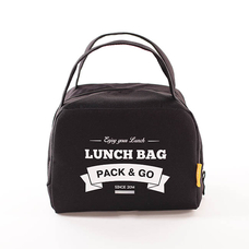 Термо сумочка для ланча «Lunch Bag (Zip)», черная купить в интернет-магазине Супер Пуперс