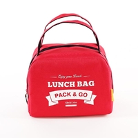Термосумочка для ланчу "Lunch Bag (Zip)", червона
