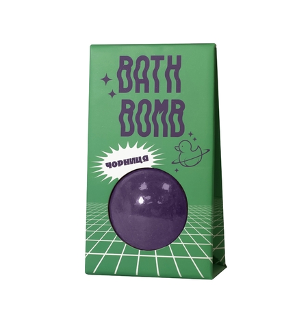 Бомбочка для ванны «Черника»