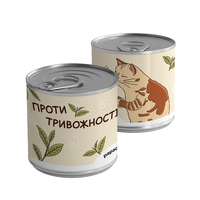 Чай в банке «Проти тривожності»