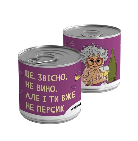 Чай в банці «Уже не персик»