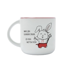 Чашка «Кролик-козачок» придбати в інтернет-магазині Супер Пуперс