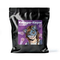 Желейные конфеты «Квадро-Корм», фиолетовые