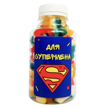 Желейные конфеты «Для супермена»
