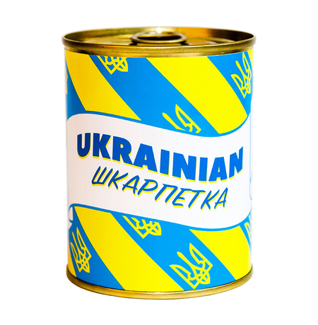 Носки-консерва «Ukrainian шкарпетка»