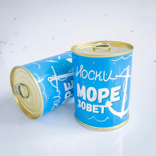 Носки-консерва «Море зовет» купить в интернет-магазине Супер Пуперс
