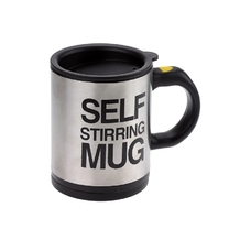 Кружка-мешалка «Self stirring mug» купить в интернет-магазине Супер Пуперс