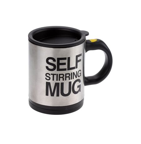 Кружка-мешалка «Self stirring mug»