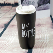 Тамблер керамічний "My bottle" придбати в інтернет-магазині Супер Пуперс